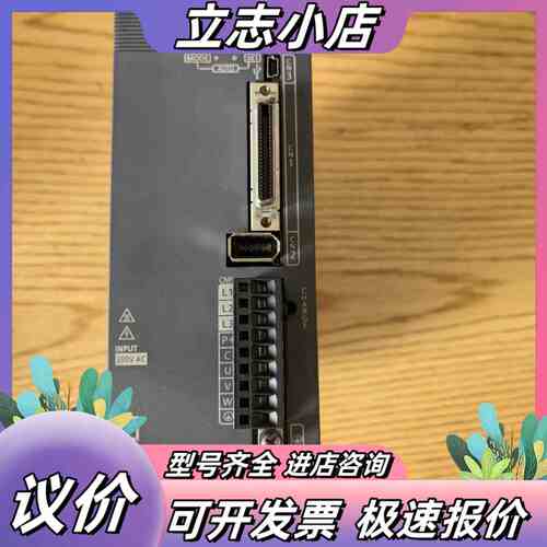 伺服驱动器MR-JE-100A，750W功率，200V交议价