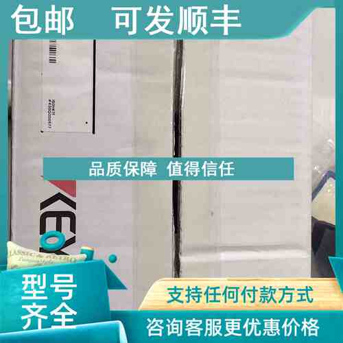 议价基恩士KEYENCE FD-H47F光纤传感器