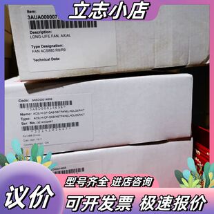 3AUA0000077628／D1751S24B8CP329议价