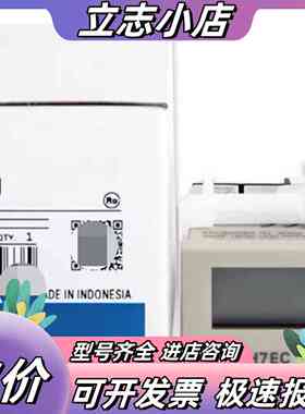 正品计数器 H7EC-N H7EC-NV NFV -B议价