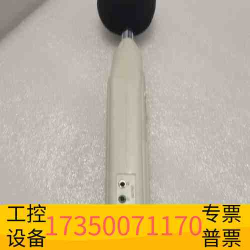 华泰台湾泰仕TES1357噪音计议价