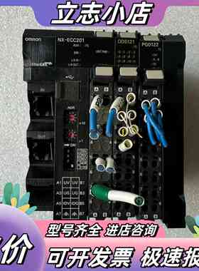 NX-ECC201，，议价