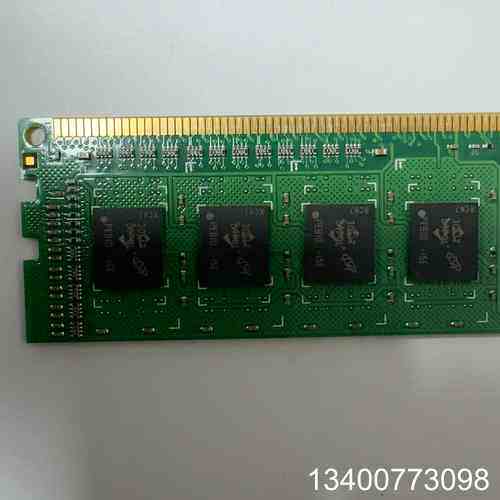劲芯GoldenMARS DDR3 4G内存条 1600MH议价