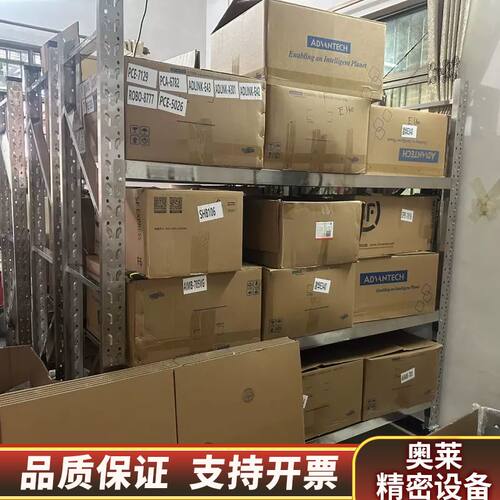 专，26个I7-2600CPU.询价