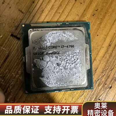 i7 4790    第四代酷睿i7 4790cpu.询价