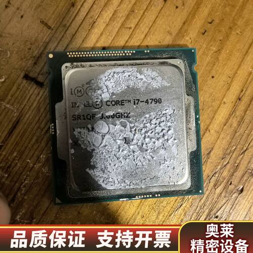 i7 4790    第四代酷睿i7 4790cpu.询价