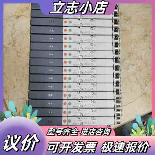 全新原装阀岛加电磁阀SQ1311-51-C6 数量16议价