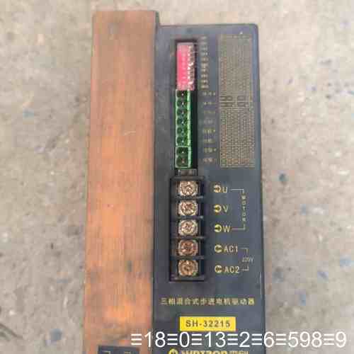森创步进驱动器：SH-32215，配件，什么都，50