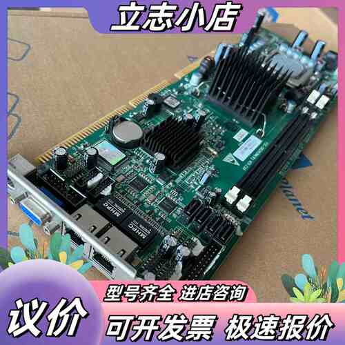 研祥工控机主板 FSC-1812V2NA(B) VER:C1议价