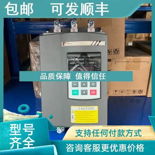 议价PR5200+055G3