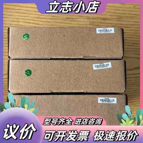 昆仑通态触摸屏TPC4023EI，全新原装正品，带质检合格标议价