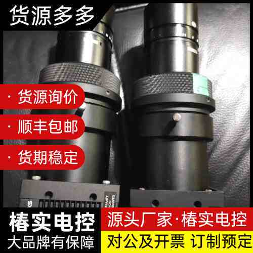 VIEWORKS VC-71MC工业相机,型号VC-71MC询价