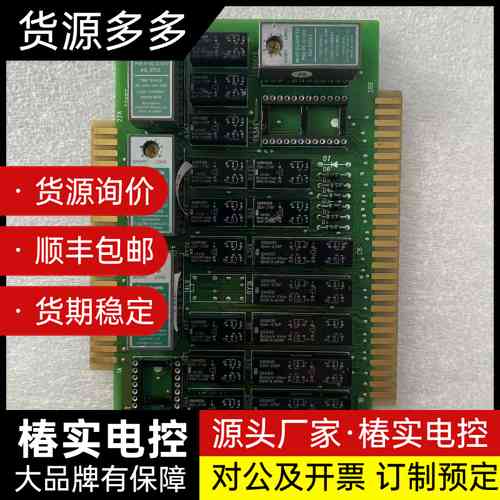 松下MATSUSHITA G/E-CBN CONTROL B询价