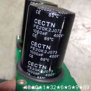 1000UF 400V PE20K2J073 电容