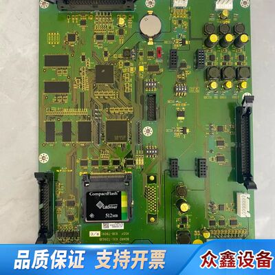 TNP4200主板，型号638-79091，！C