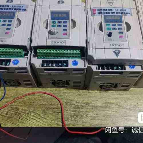 非标价金田变频器V0022G3，380伏2.2千瓦议价