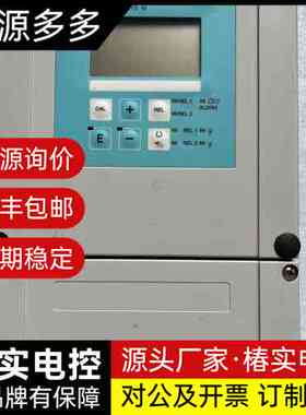 E+H恩德斯豪斯LIQUISYS-M变送器拆机实拍图询价