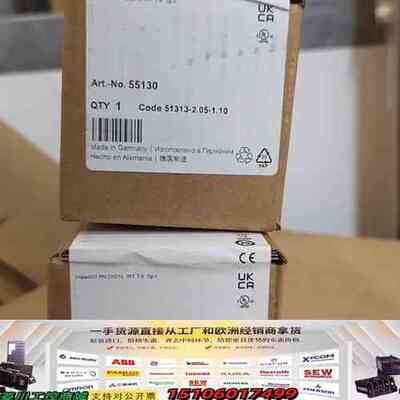 55130德国MURR穆尔模块55130，正品，德国议价