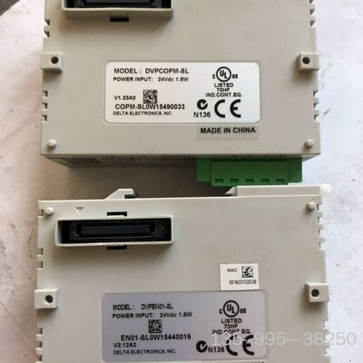 原装正品台达PLC系列左侧扩展工业总线模块DVPCOPM-SL  价详谈