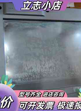 三井MSR BMS-2000III ME显示屏，型号BMS-议价
