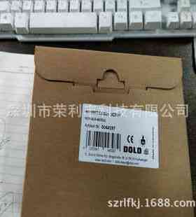 BA9054/011 AC0 5-5V AC/DC24-80V多德继电器 德国多德DOLD继