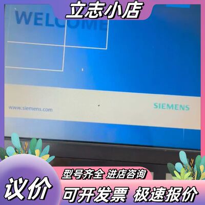802d系统，6fc5370-0aa00-1aa0，6议价