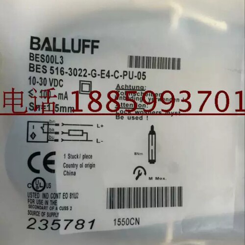 电容式接近开关 BCS M30TTH2-PSC30G-AT02质保1年