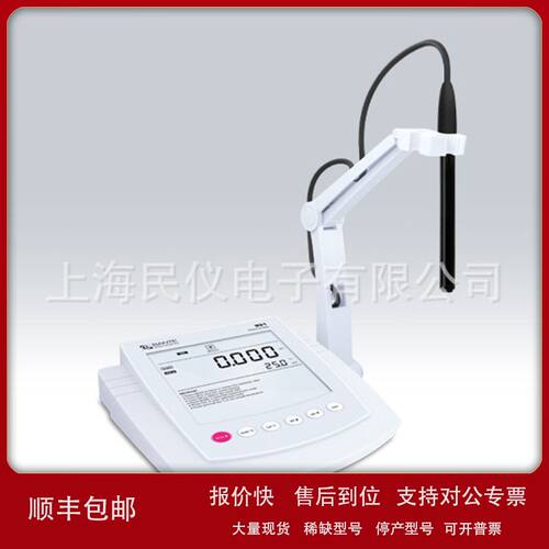 Bante931-Cd镉离子浓度计 镉离子计议价