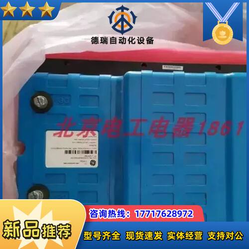 GEEPN: 151X1233DB01SA01R4 SN：j议价