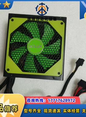 多彩科技魔霸500W台式电源成色可充新实图拍摄议价