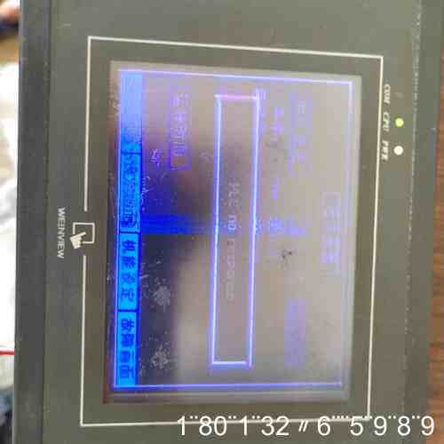 维伦触摸屏，，MT506MV，5WV