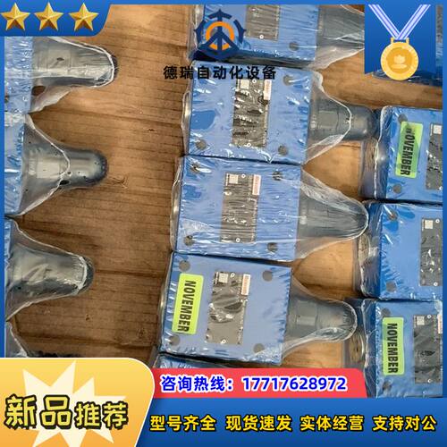 R900926249 DBW10A2-5X/200-6EG2议价