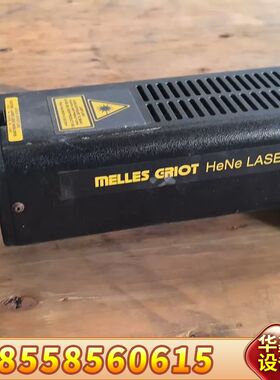 Melles Griot HeNe激光器 25-L-92
