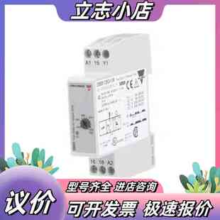 DBB51CM2410M瑞士佳乐断电延时时间继电器议价