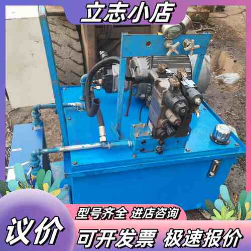 液压站 5.5千瓦液压站  进口油泵  AR22-FR01C议价