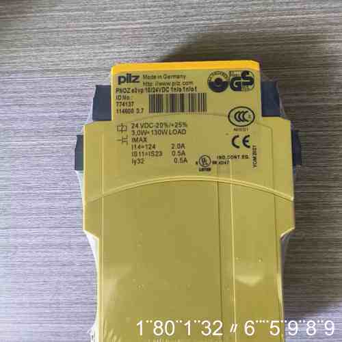 安全继电器 e3vp 10/24V