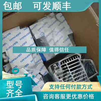 议价GEFRAN杰弗伦可控硅GTT-120A/480
