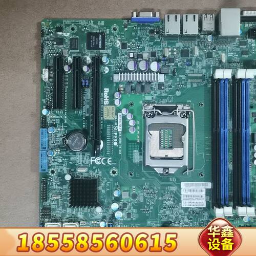 超微X10SLL＋-F服务器主板，1150针U，支持IPMI