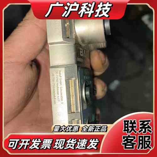 BALLUFF巴鲁夫模块议价