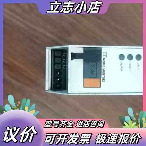 摩尔讯号隔离器CPA议价