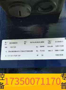 华泰RENNER磁力泵RTL-PP-22/400-1.8议价