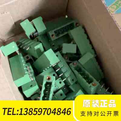 1776524插座 - MSTB 2.5/ 4-GF-5.0议价