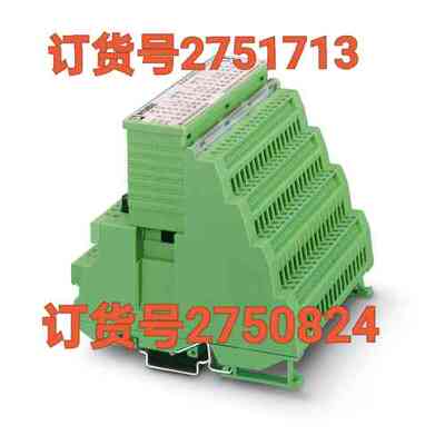 2751713菲尼克斯IB STME 24 BDO32/2