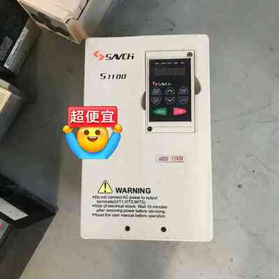 议价S1100-4T11G 三基变频器 11KW 380V维修
