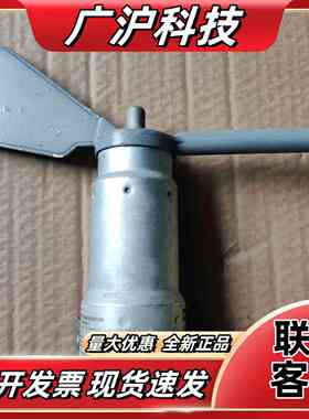 INT30 IF 13 N 330 S101，风速仪，图片议价