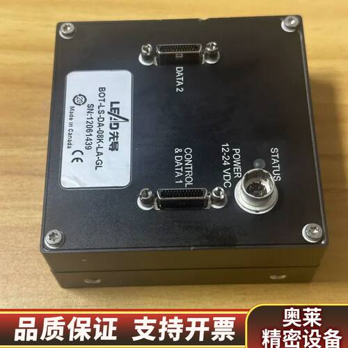 DALSA达尔萨BOT LS-DA-08K-LA-GL.询价