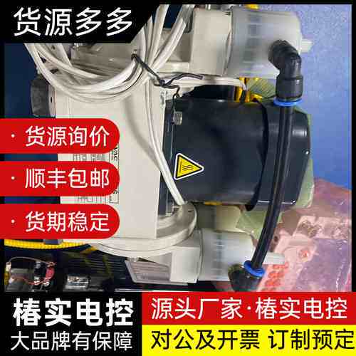 ULVAC爱发科DA-30S真空泵，日本原装进口，工厂拆机件询价