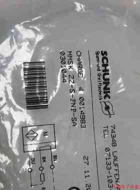 拍前:SCHUNK雄克感测器 MMSK22-S-PNP-SA(0301044)