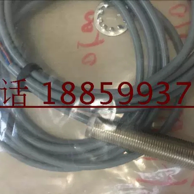 IPF接近开关传感器IB050174/IB050274/IB051174