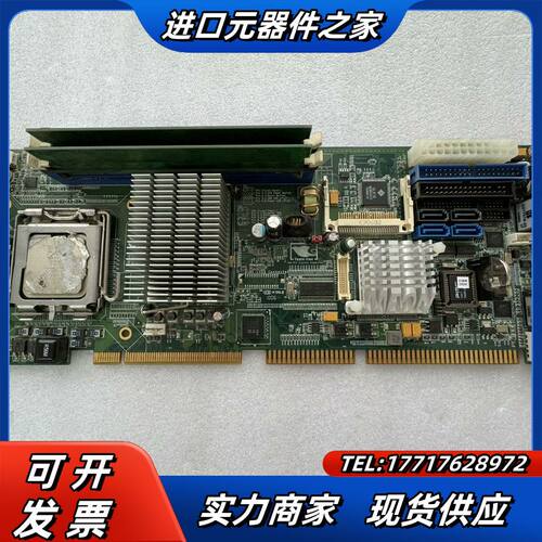 研扬 FSB-868G Rev.B1.0 工控机主板 现货议价